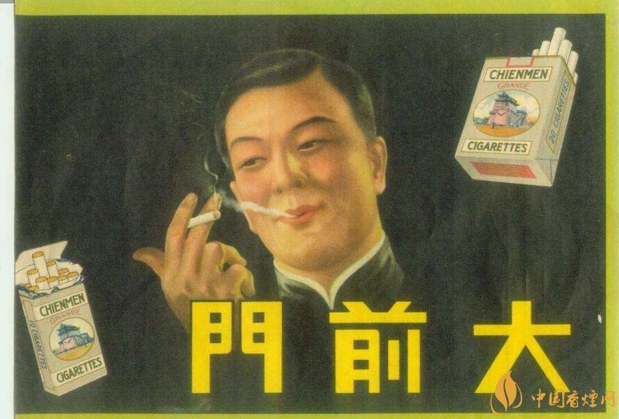 歷史最悠久香煙品牌排行榜，萬寶路成立116年
