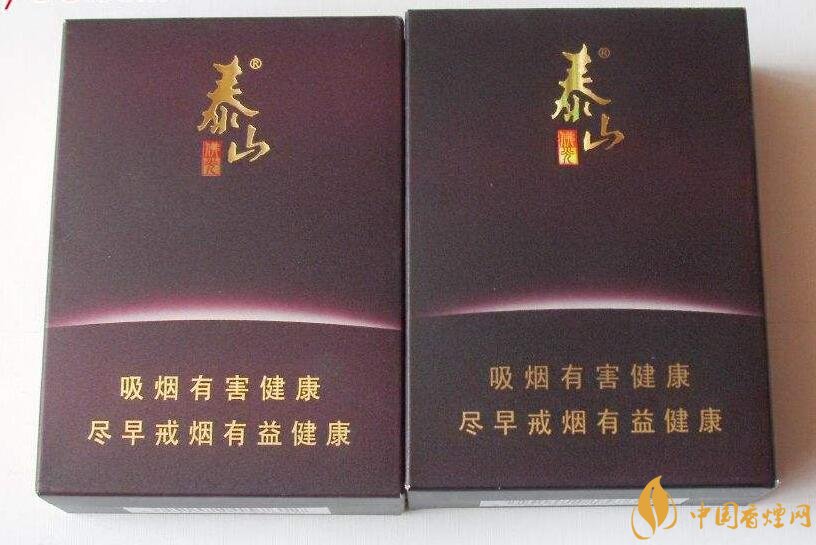 高端香煙排行榜，非賣香煙有市無價(jià)