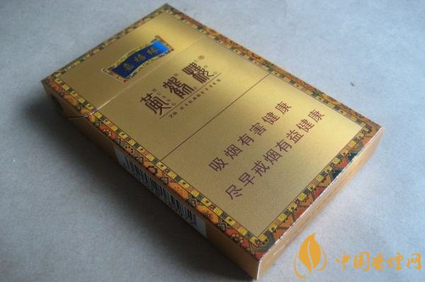 高端香煙排行榜，非賣香煙有市無價(jià)