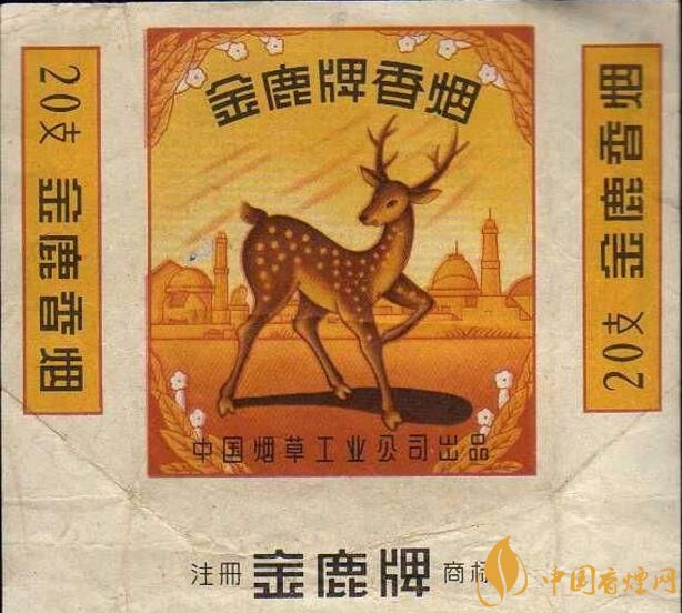 上海煙草集團旗下香煙有哪些，生產(chǎn)特供香煙