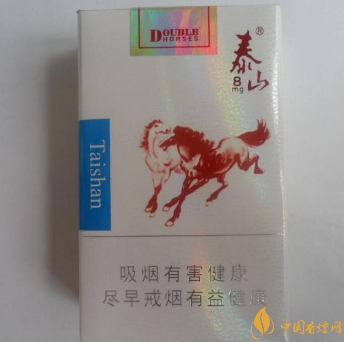 銷量最好國產(chǎn)混合型香煙排行榜，中南海第一