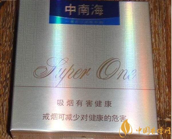 銷量最好國產(chǎn)混合型香煙排行榜，中南海第一