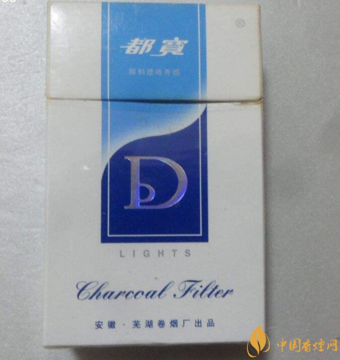銷量最好國產(chǎn)混合型香煙排行榜，中南海第一