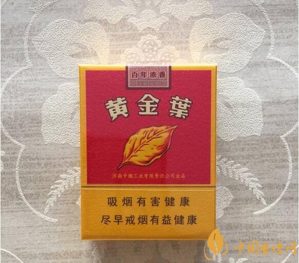 最受歡迎全開式香煙排行榜，高端大氣上檔次