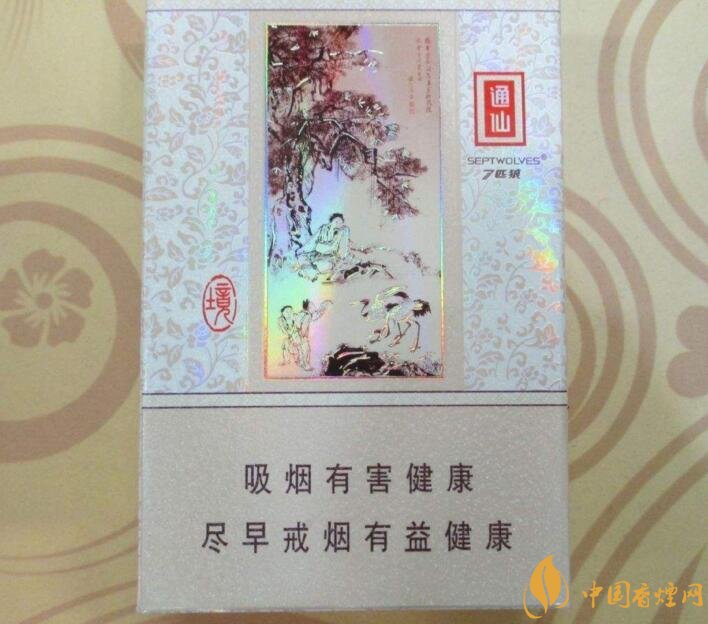 最受歡迎全開式香煙排行榜，高端大氣上檔次