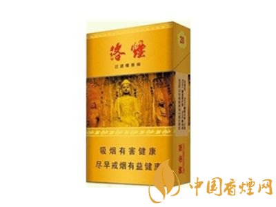 佛系香煙,道系香煙,儒系香煙，你抽過哪一種