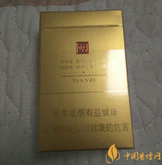 佛系香煙,道系香煙,儒系香煙，你抽過哪一種