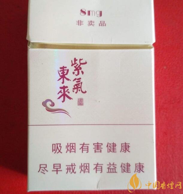 佛系香煙,道系香煙,儒系香煙，你抽過哪一種