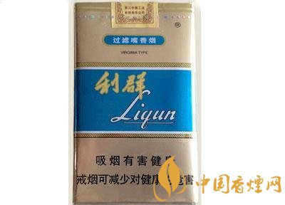 性價比最高香煙排行榜，中華煙光環(huán)值多少錢