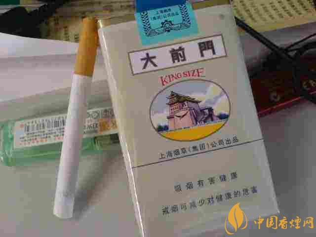 牡丹333香煙價格多少，牡丹333用的是中華煙煙草嗎