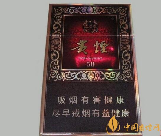 國產(chǎn)fb煙排行榜，fb煙是什么意思