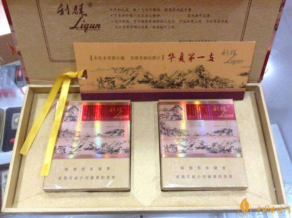 國產(chǎn)fb煙排行榜，fb煙是什么意思