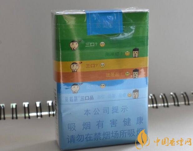 國(guó)產(chǎn)短支香煙銷量排行榜，一寸短一寸險(xiǎn)