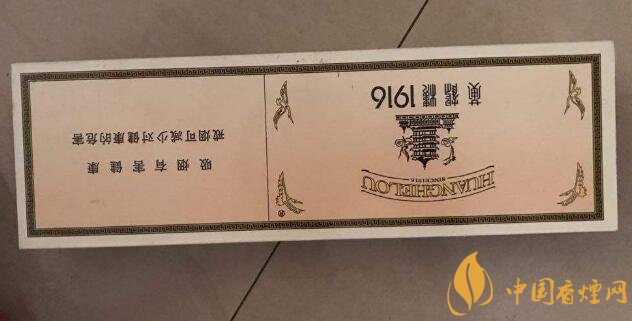 國(guó)產(chǎn)高端短支香煙排行榜，短支香煙更有檔次