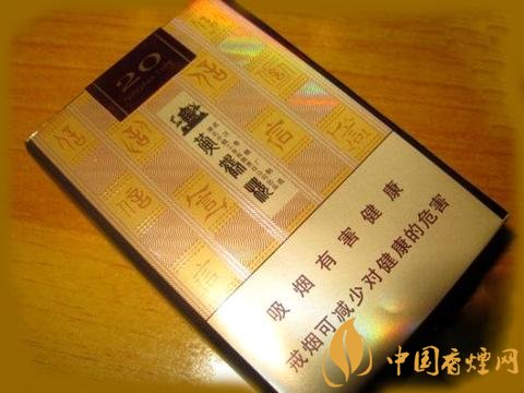 國(guó)產(chǎn)高端短支香煙排行榜，短支香煙更有檔次