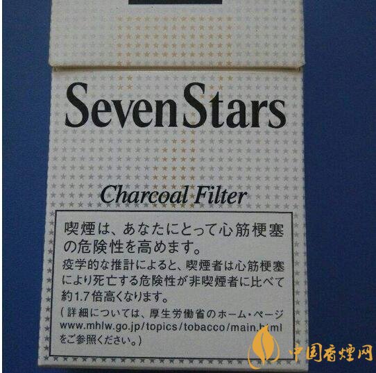 最好抽的外煙排行榜，銷(xiāo)量最好外煙品牌