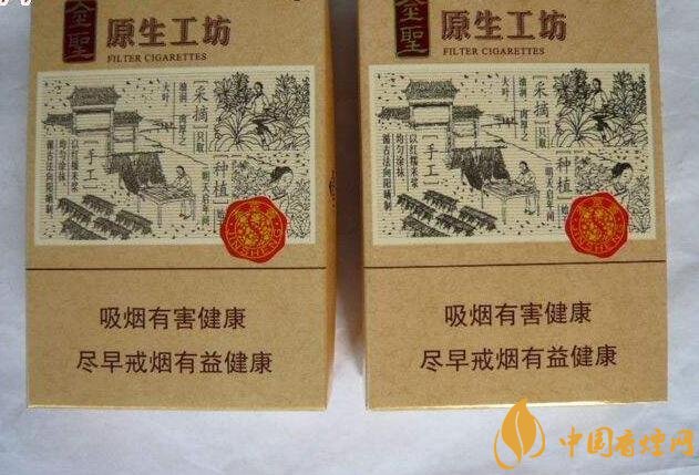 過(guò)年待客買(mǎi)什么香煙好，中華撐場(chǎng)面軟云看內(nèi)在