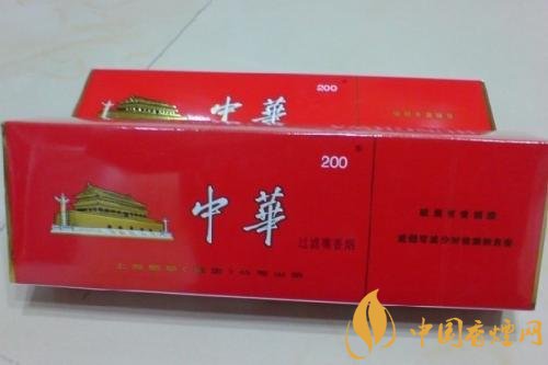 過(guò)年待客買(mǎi)什么香煙好，中華撐場(chǎng)面軟云看內(nèi)在
