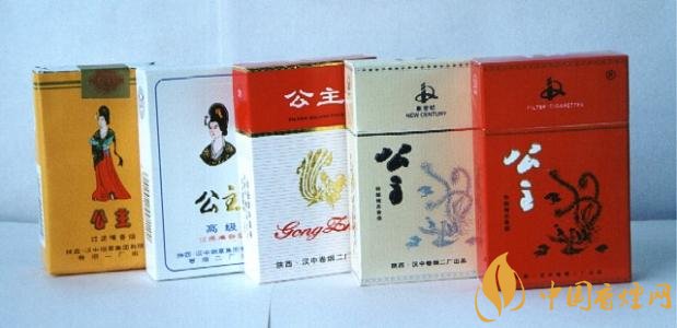 公主牌香煙好抽嗎，公主牌香煙產(chǎn)品盤點