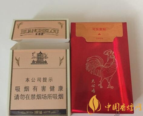 大公雞香煙多少錢一包，大公雞香煙是真的嗎