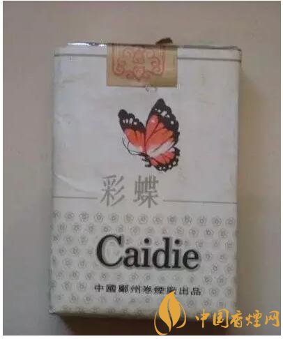 70年代最受歡迎香煙排行榜，游泳香煙兩毛六