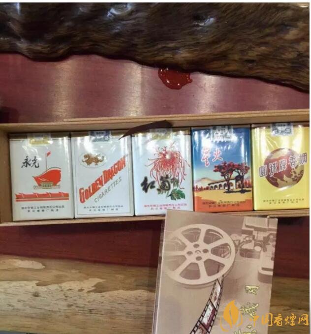 黃鶴樓流金歲月多少錢一條，黃鶴樓懷舊系列香煙