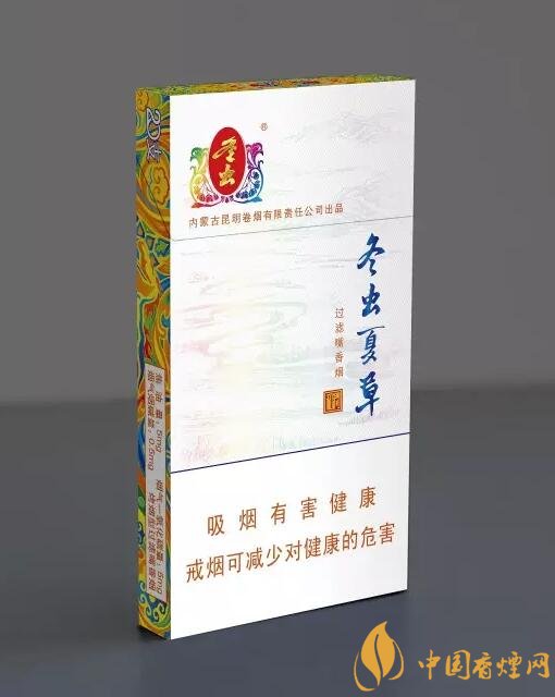 高檔冬蟲夏草香煙排名，冬蟲夏草和潤銷量最好