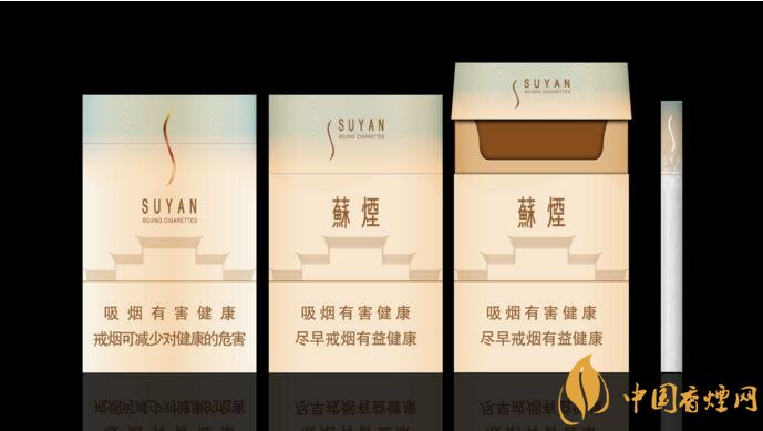 接支香煙是什么意思，高仿香煙接支香煙的區(qū)別