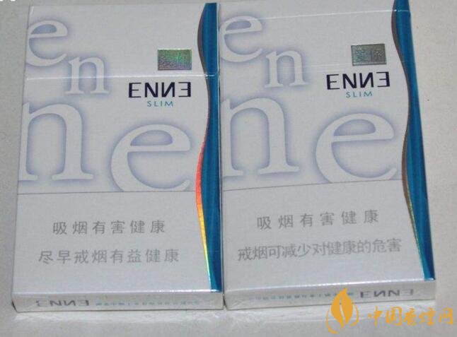 最便宜細(xì)支香煙排行榜，韓國愛喜香煙最便宜