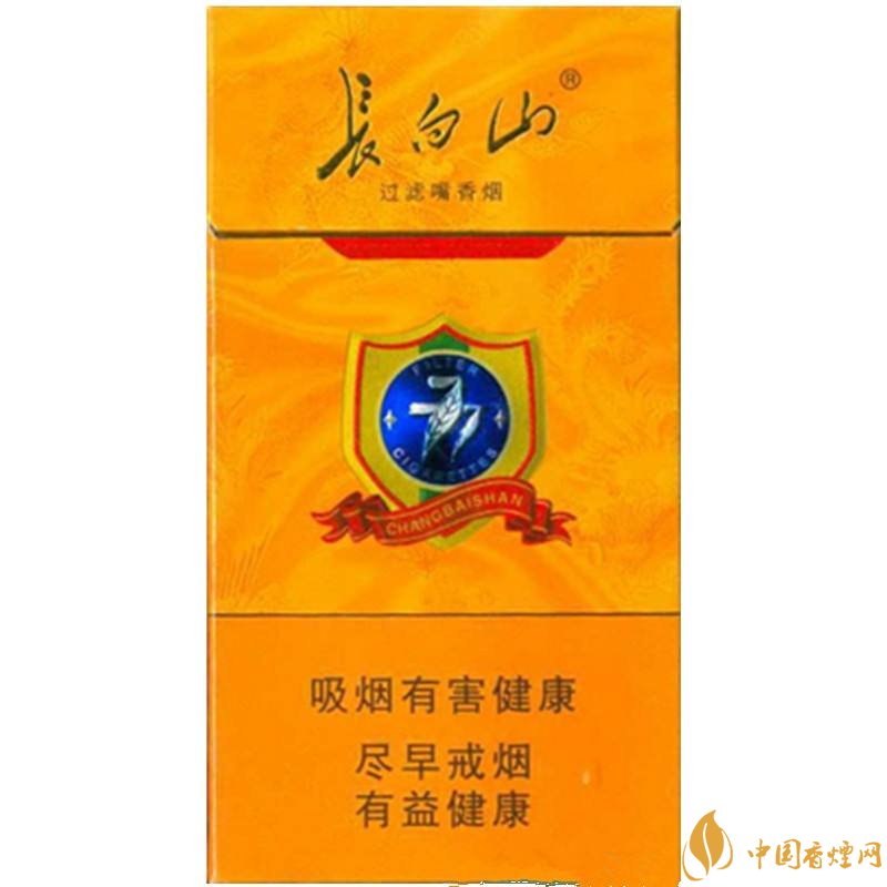 最便宜細(xì)支香煙排行榜，韓國愛喜香煙最便宜