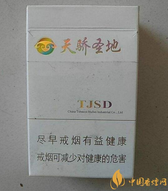 黃鶴樓細支香煙有幾種，黃鶴細支香煙價格表