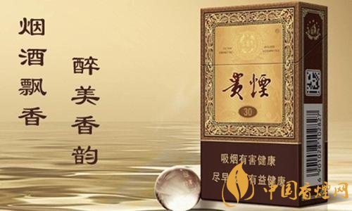 貴煙（魔力）怎么樣，百草甘露爆珠很佛系