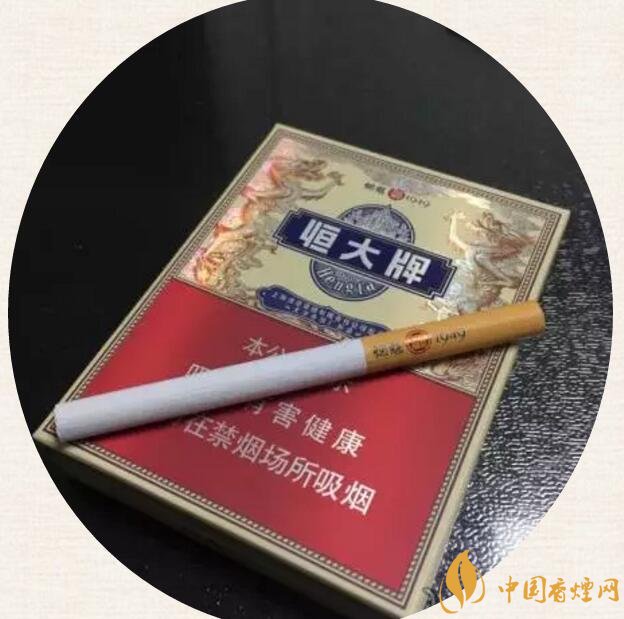 高端中支香煙排行榜，中華(金中支)引領(lǐng)高端市場(chǎng)