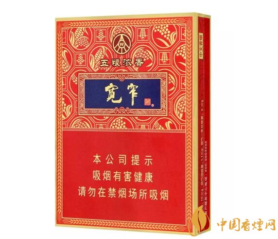 高端中支香煙排行榜，中華(金中支)引領(lǐng)高端市場(chǎng)