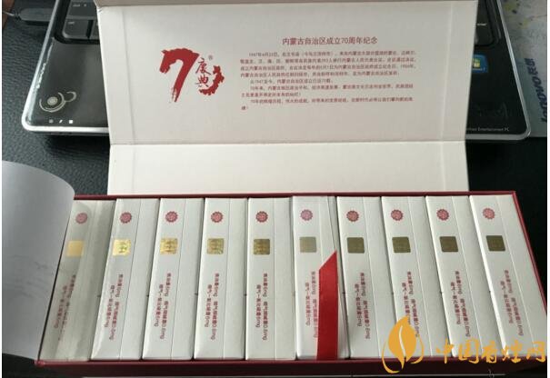 最暢銷禮盒裝香煙排行榜，過(guò)年送禮倍有面子