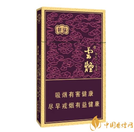 云煙細(xì)支香煙有幾種，云煙細(xì)支香煙排行榜