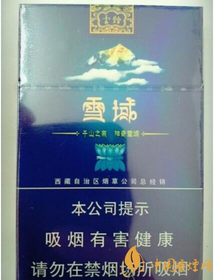 云煙細(xì)支香煙有幾種，云煙細(xì)支香煙排行榜