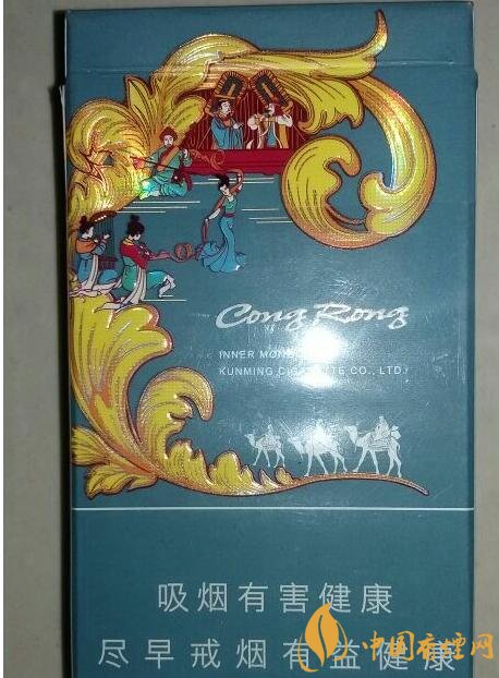 云煙細(xì)支香煙有幾種，云煙細(xì)支香煙排行榜