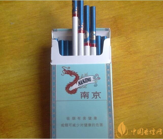 南京細支香煙有哪幾種，南京細支香煙價格盤點