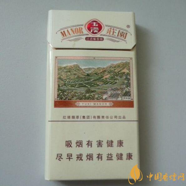 玉溪細(xì)支香煙有哪幾種，玉溪細(xì)支香煙價(jià)格盤點(diǎn)