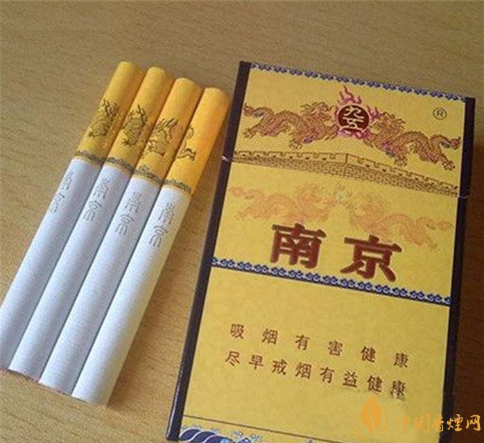 銷量最好的天價煙排行榜，兩金兩皇百草之王