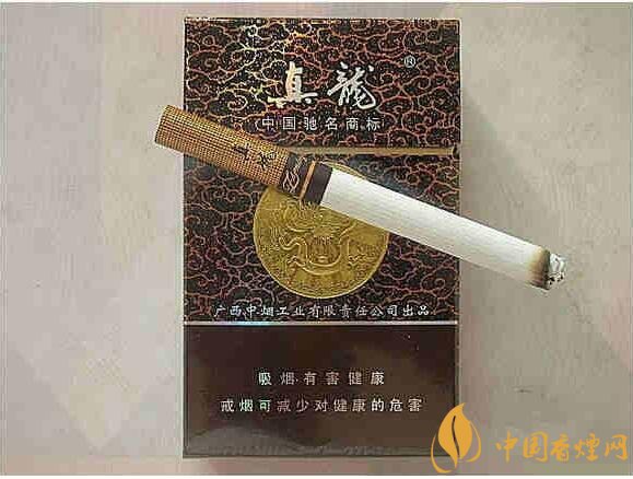 銷量最好的天價煙排行榜，兩金兩皇百草之王