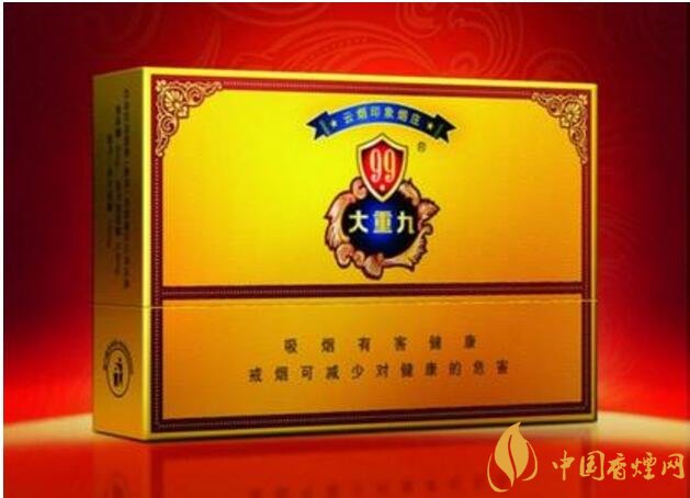 銷量最好的天價煙排行榜，兩金兩皇百草之王