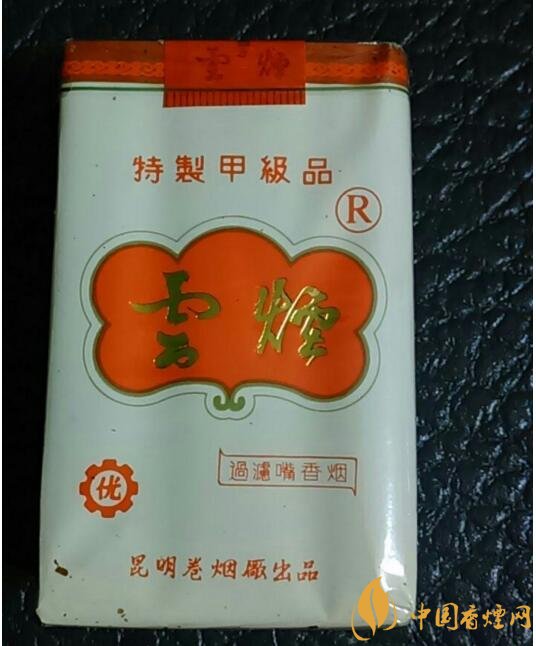 過年給長輩送什么煙，送煙還是送情懷