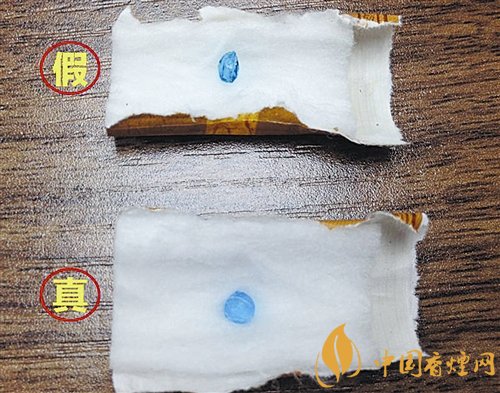 貴煙（國酒香30）真假鑒別，防偽碼很很重要