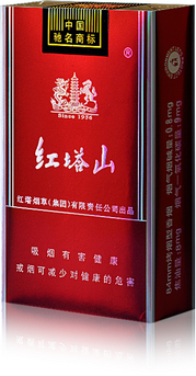 低焦香煙排行榜，低焦不是低危害