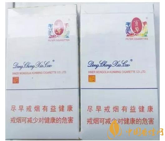 冬蟲(chóng)夏草（和潤(rùn)）真假鑒別，春節(jié)防止被騙