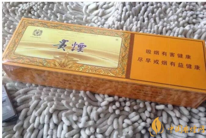 貴煙(硬小國酒香)升級新包裝，還是原來的價格