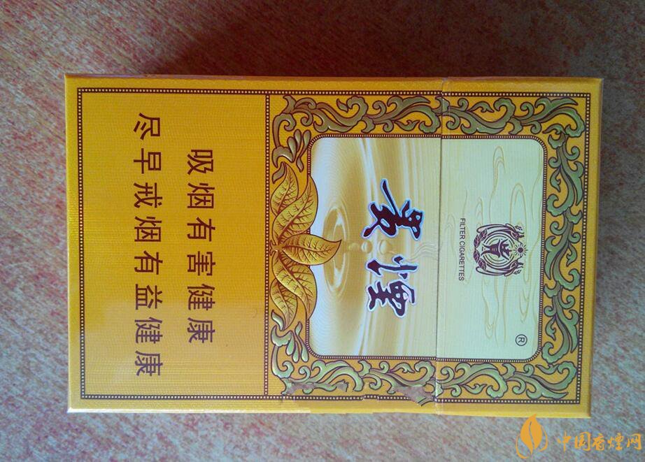 貴煙(硬小國酒香)升級新包裝，還是原來的價格