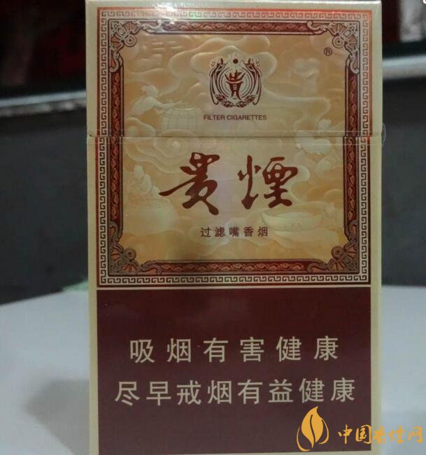貴煙國酒香有幾種，貴煙國酒香系列產(chǎn)品價格